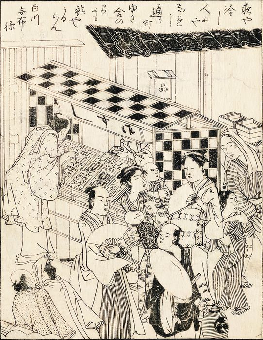 Holzschnittartige Darstellung eines frühen Sushi- oder Imbissstands im Edo-zeitlichen Nihonbashi. Mehrere Menschen in Kimono versammeln sich vor einem kleinen Straßenstand mit kariertem Dach und ausliegenden Speisen.