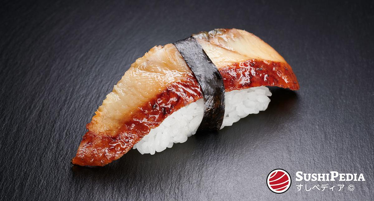 Photography of Unagi Sushi