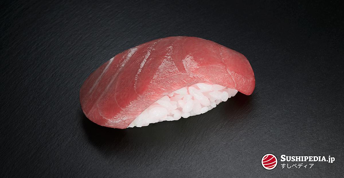 Fotografie eines Maguro Sushi