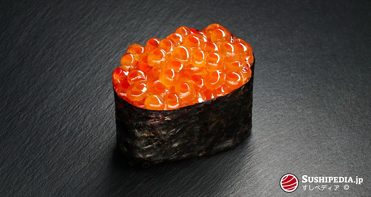 Fotografie eines Ikura Sushi