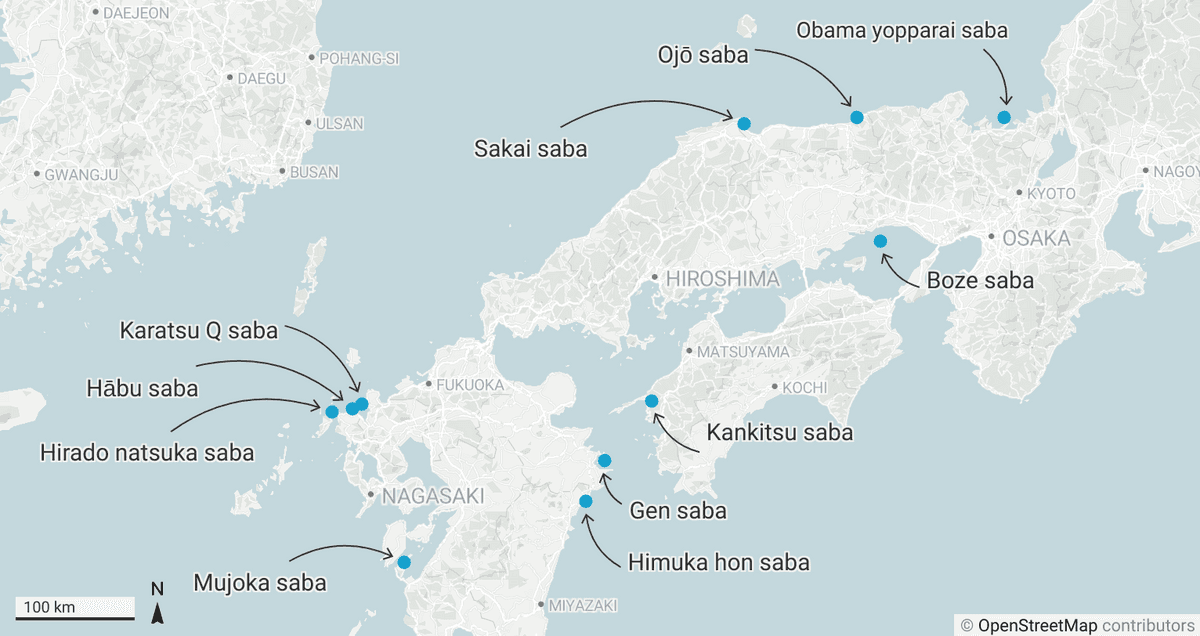Eine Karte, die die Herkunft der japanischen Regionalmarken für gezüchtete Makrelen (Saba)
