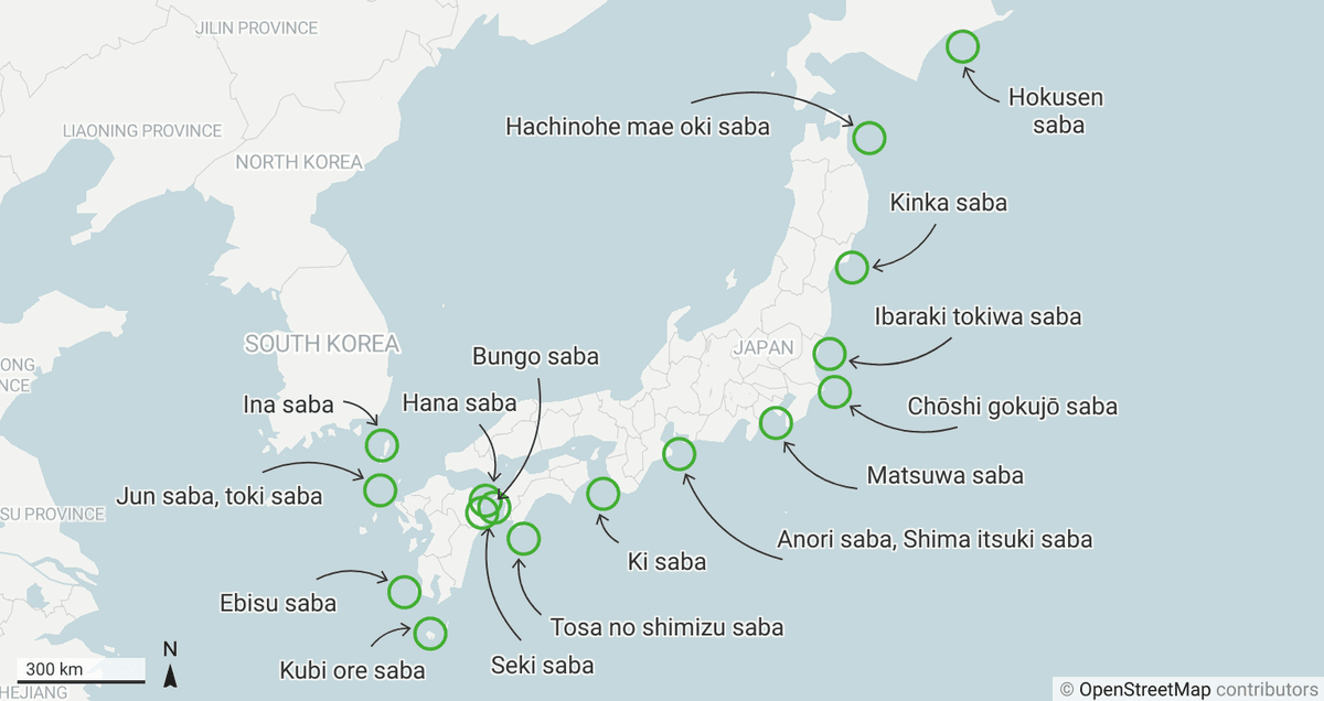 Eine Karte, die die Herkunft der japanischen Regionalmarken für wildgefangene Makrelen (Saba) zeigt